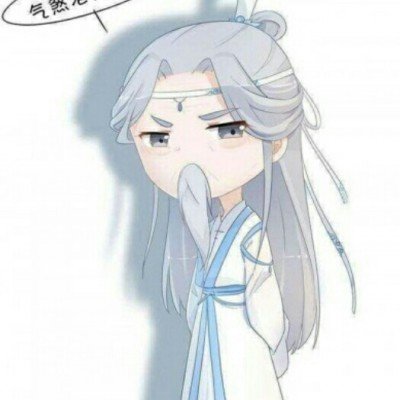 俄外长正式访问中国